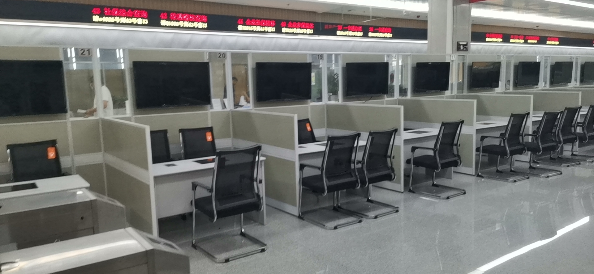 涡阳县人力资源市场信息化建设采购项目